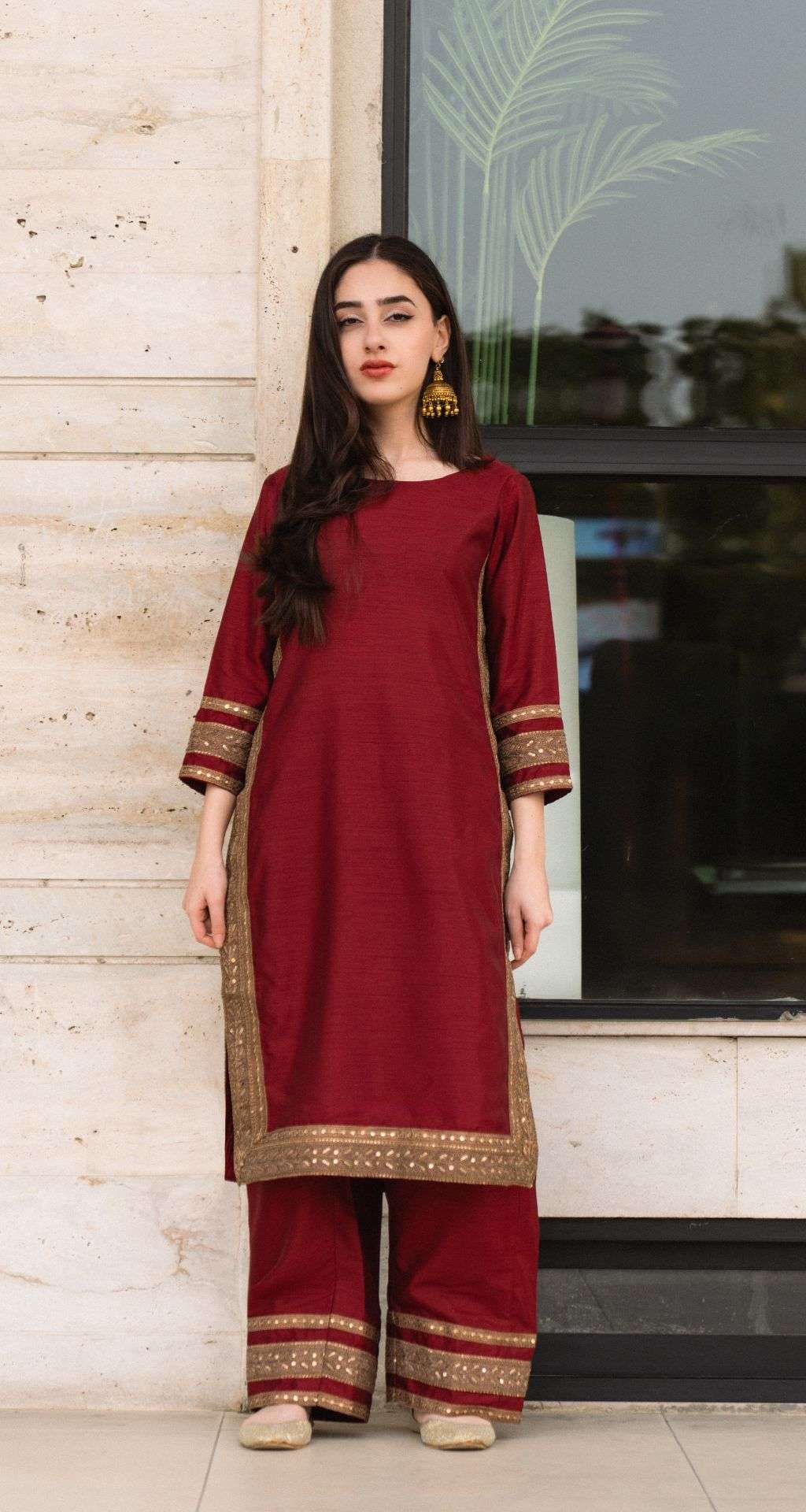 Mehar